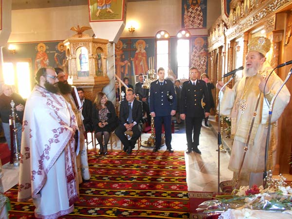Εικόνα Ανάρτησης